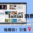 彩吧论坛福彩3d首页版302期