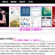 天齐网福彩3d彩吧图库大全302期开奖结果