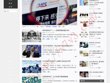 天齐网3d首页保真版试机号